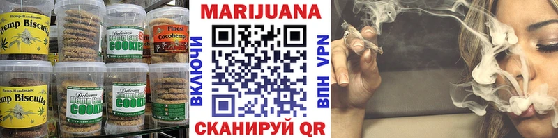 Еда ТГК марихуана  дарнет шоп  Малоархангельск 