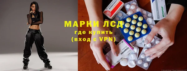 гашишное масло Алексеевка