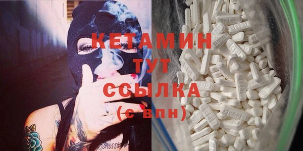 кокаин Аркадак