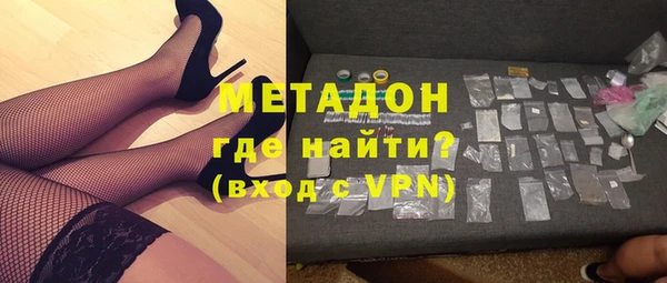 ALPHA PVP Алзамай