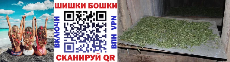 Марихуана Ganja  дарнет шоп  Малоархангельск 